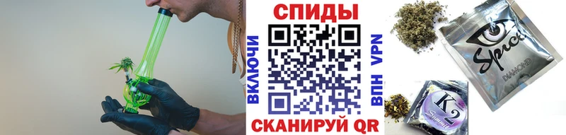 Бутират BDO 33%  Купить  Красный Кут 
