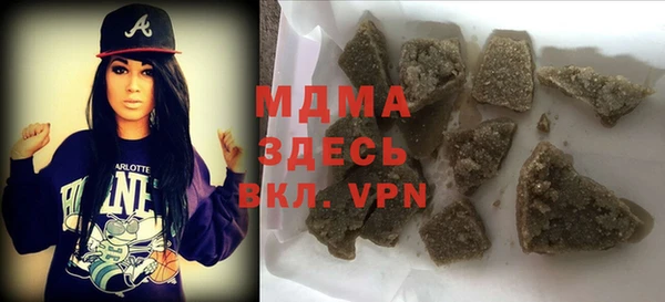 мяу мяу мука Кодинск