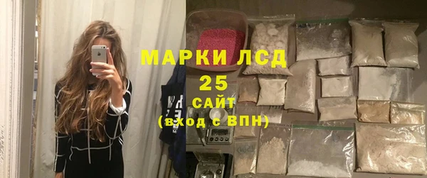MDMA Киренск