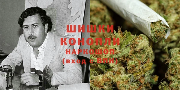 MDMA Киренск