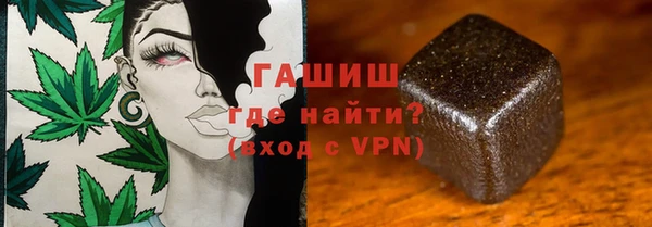 MDMA Киренск