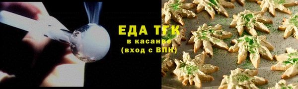 MDMA Киренск