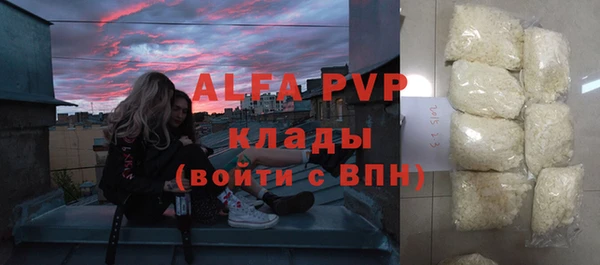 мяу мяу мука Кодинск
