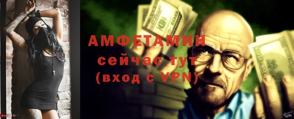 мяу мяу мука Кодинск