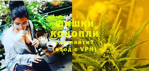 соль курить ск Козельск