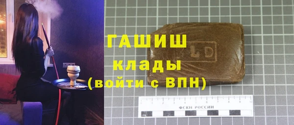 MDMA Козловка