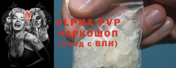 MDMA Козловка