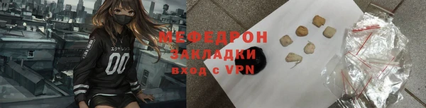 mix Кинешма