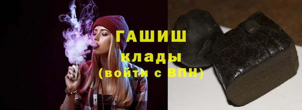 соль курить ск Козельск