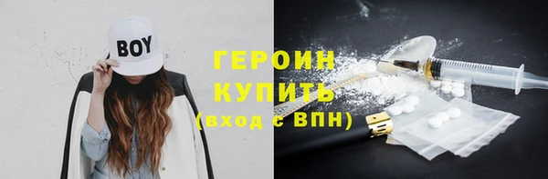 mix Кинешма