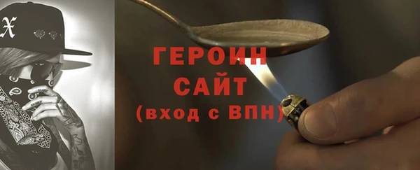 соль курить ск Козельск
