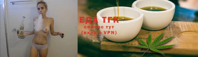 соль курить ск Козельск
