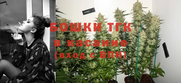 трава Киреевск