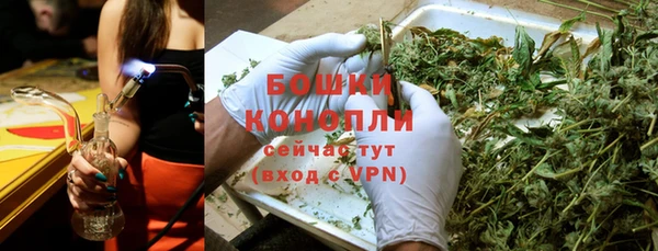 mix Кинешма