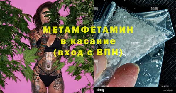 соль курить ск Козельск