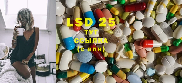 MDMA Козловка