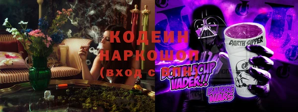 MDMA Киренск