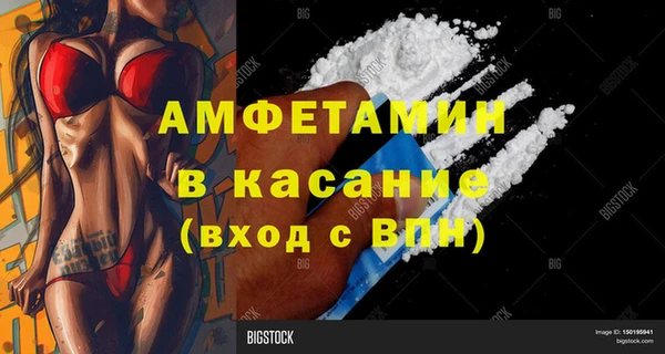 MDMA Козловка