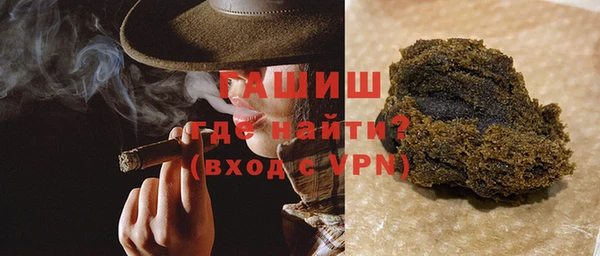 мяу мяу мука Кодинск