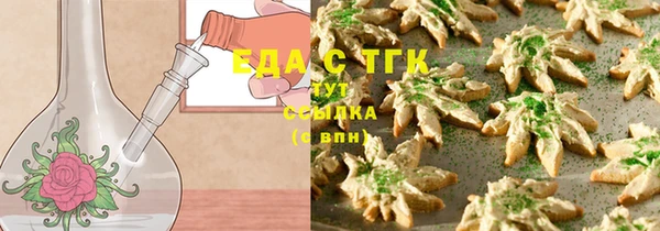 соль курить ск Козельск