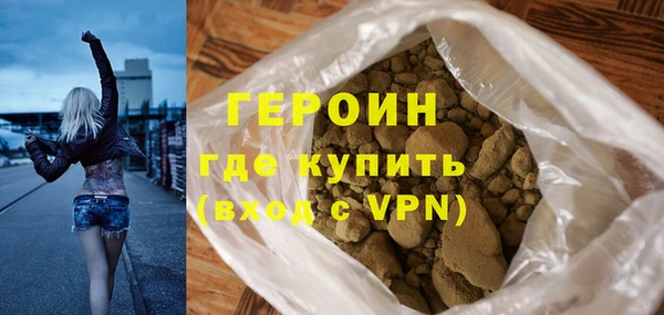 mix Кинешма