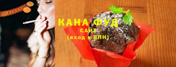 мяу мяу мука Кодинск