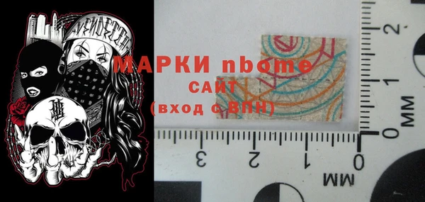 мяу мяу мука Кодинск