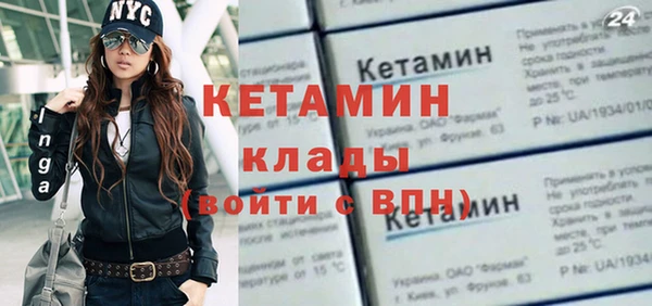 трава Киреевск