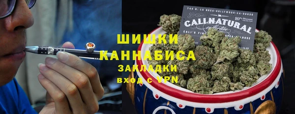 мяу мяу мука Кодинск