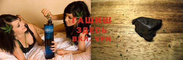 трава Киреевск