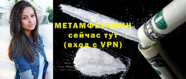mix Кинешма