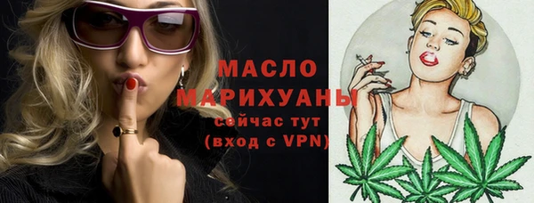 MDMA Козловка