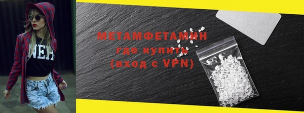 MDMA Киренск